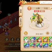 【115级,小雷音】7.2万115神话武器爆法雷音