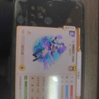 【115级,盘丝洞】115盘丝洞打符号