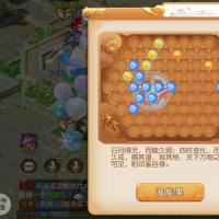 【114级,阴曹地府】打符金币号