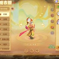 【89级,化生寺】89天降四件套化生