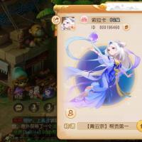 【15级,化生寺】日常四五六罗愤化生