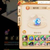 【24级,龙宫】处理二星高法伤龙宫